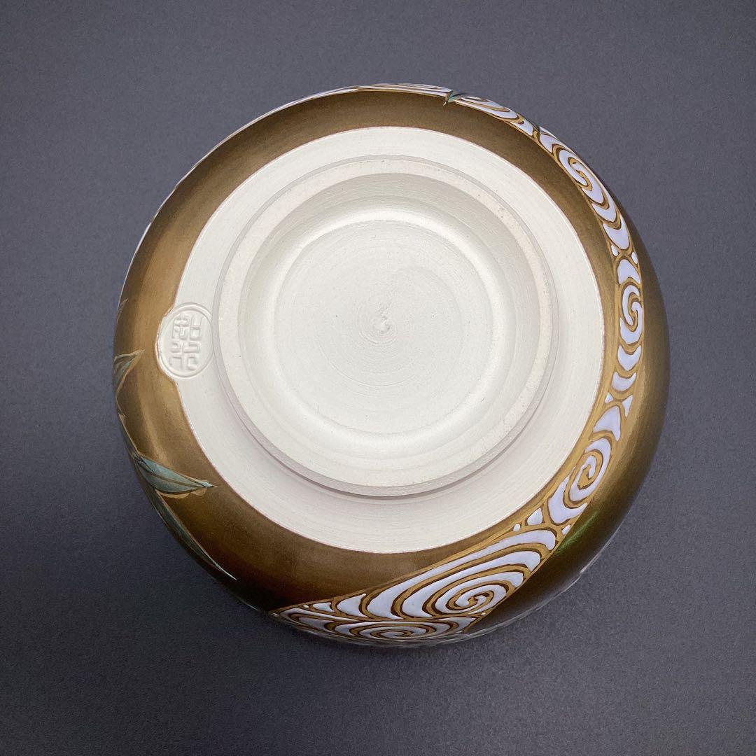 抹茶碗　金地　竹に流水　加藤如水作　新品　桐箱入