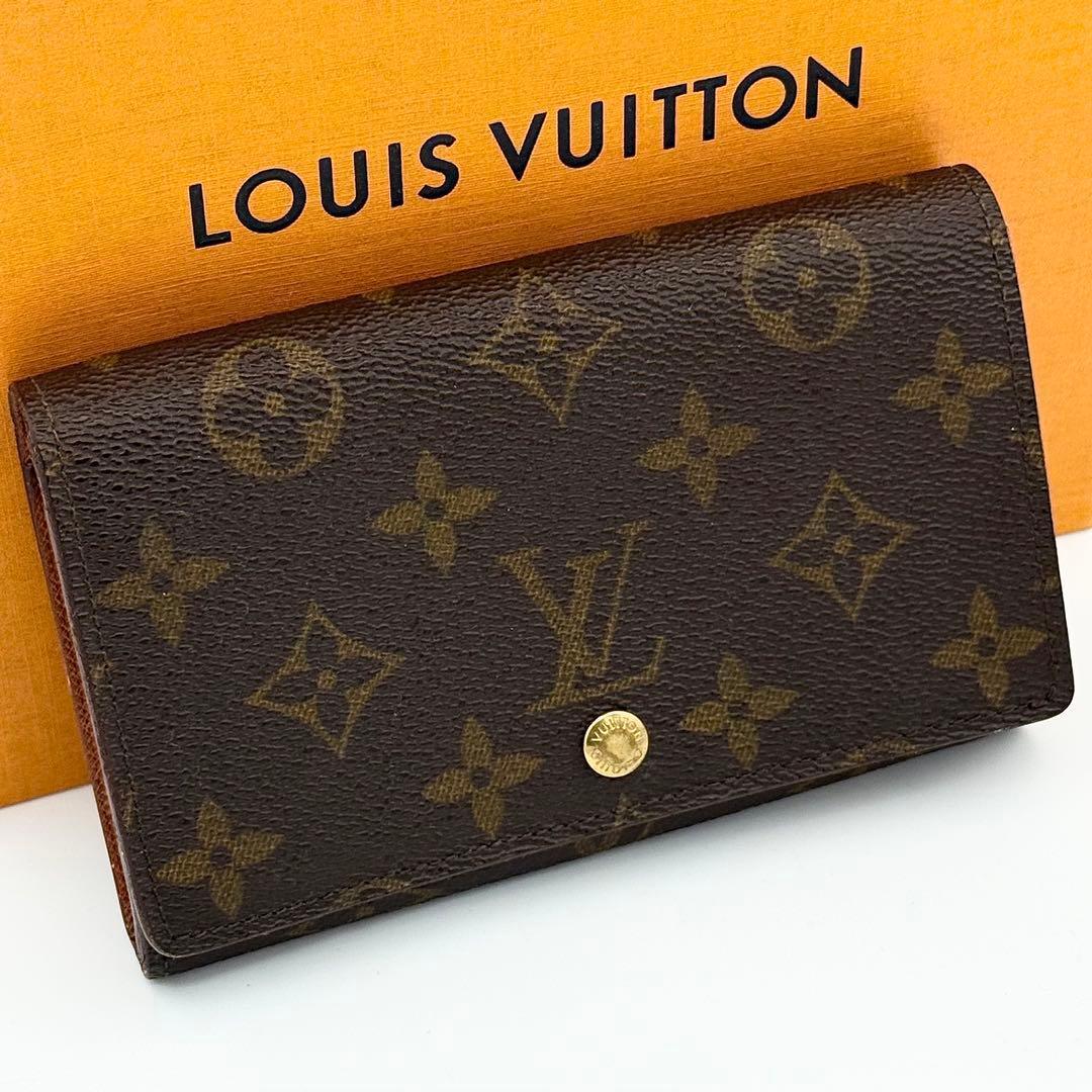 【訳あり】ルイヴィトン モノグラム ポルトモネ ビエ トレゾール L字ジップ