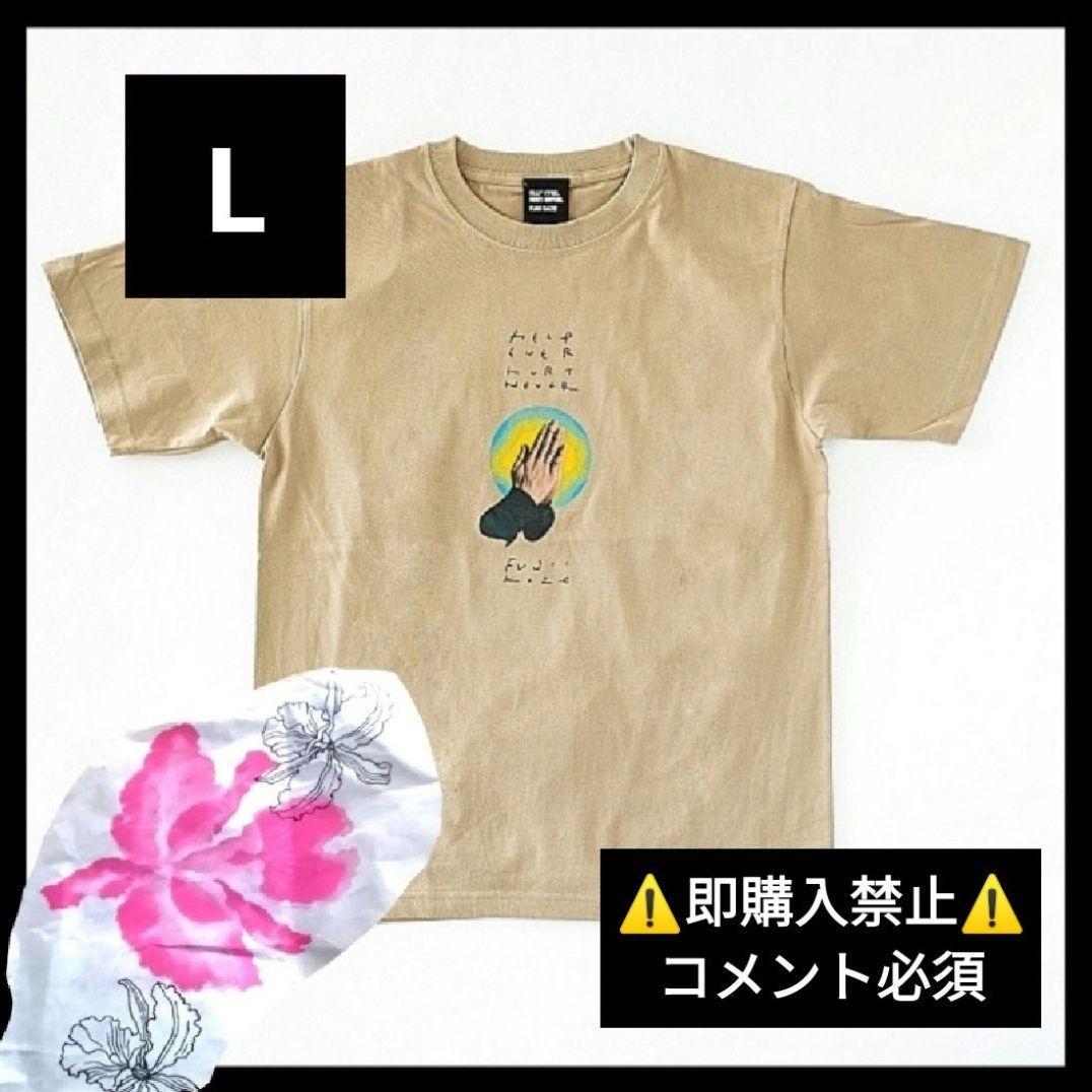 コメ必須▼藤井風 HEHN お祈り Tシャツ HELP EVER prayer