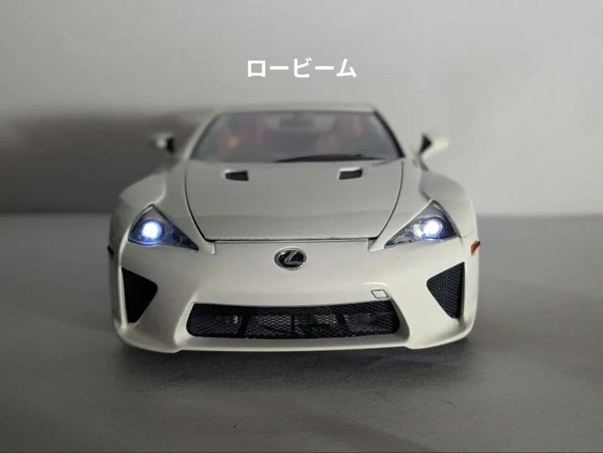 1/24【電飾】TAMIYA LEXUS LFA