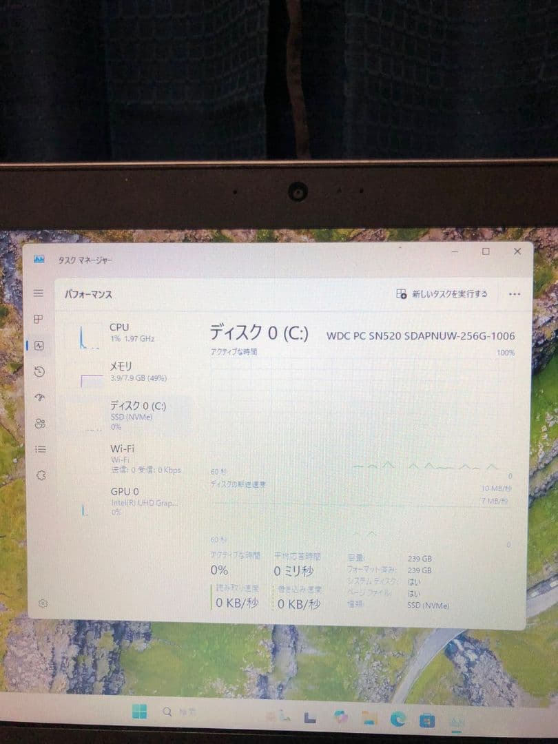 HP ProBook Core i5 - 8265U ノートPC