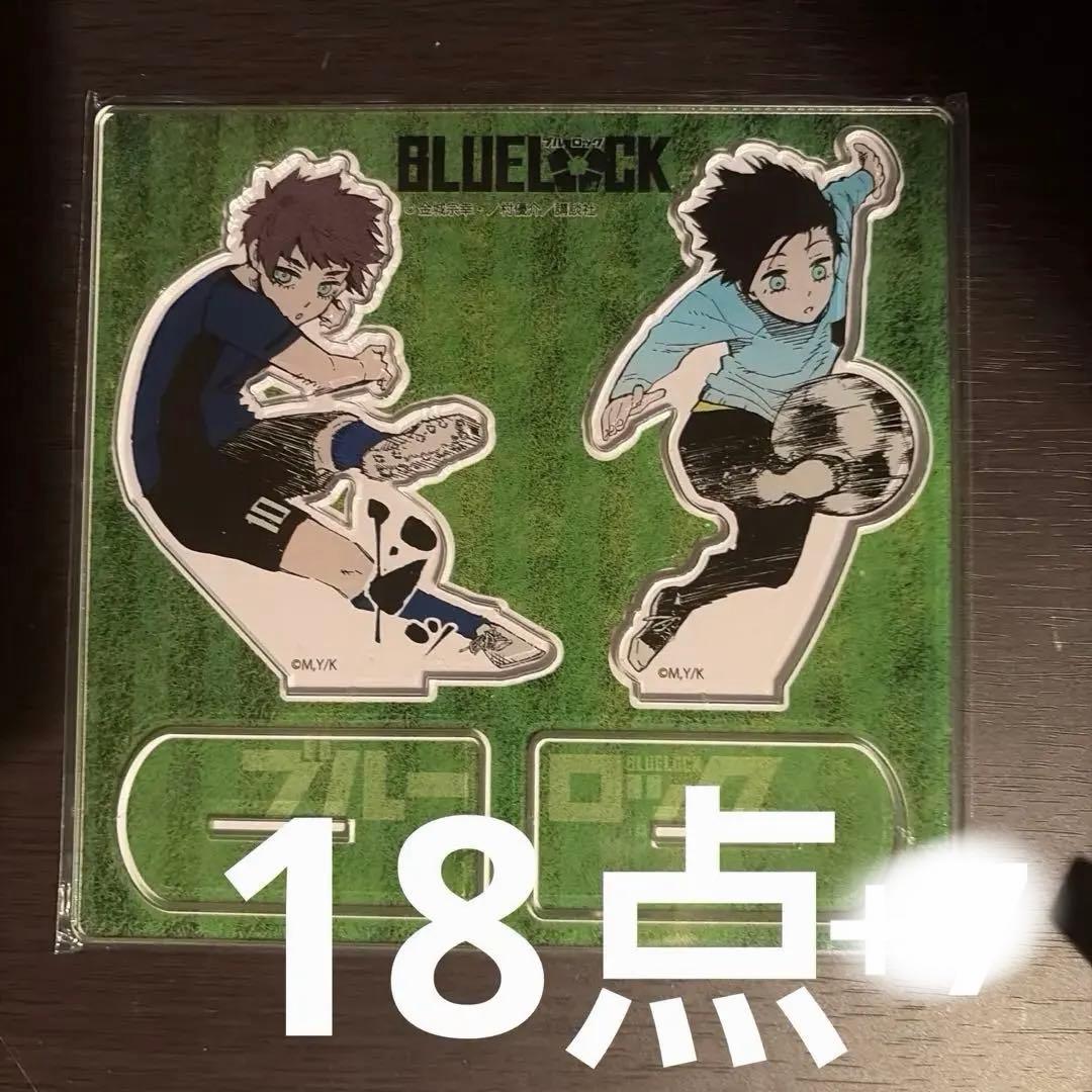 にゃんとにゃく