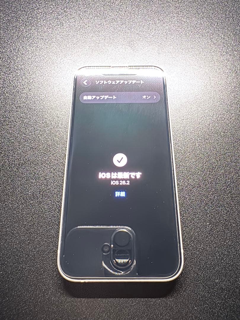 iPhone 13 mini 128gb SIMフリー 箱付き