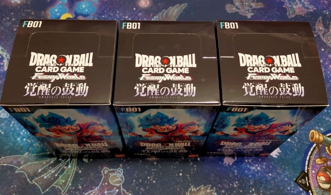 ドラゴンボール 覚醒の鼓動　３BOX
