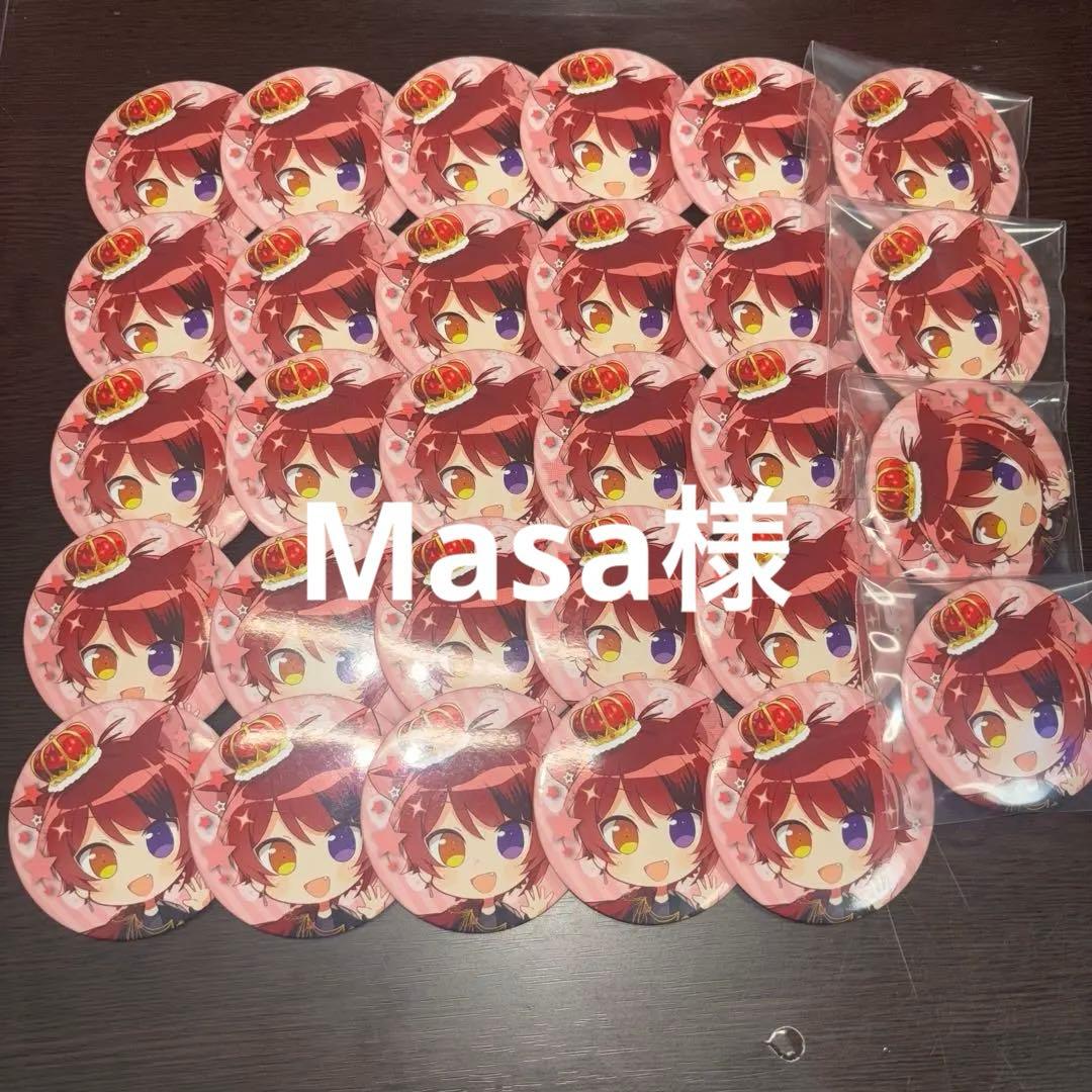 莉犬くん すと10 缶バッチ すとぷり