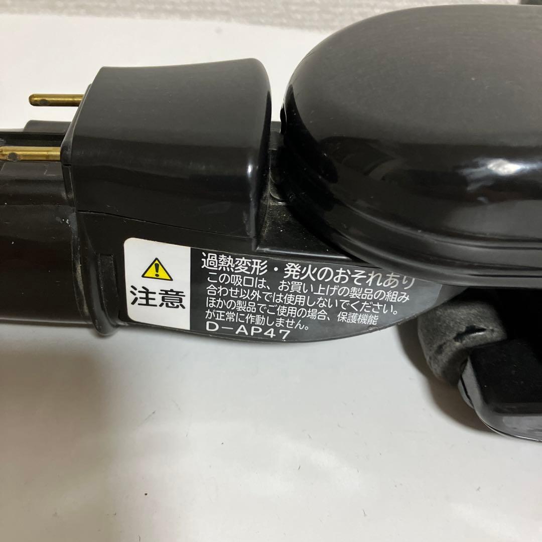 ⭐D-AP47 日立 掃除機　CV-KP300G 多機種対応　ヘッド　回転ブラシ