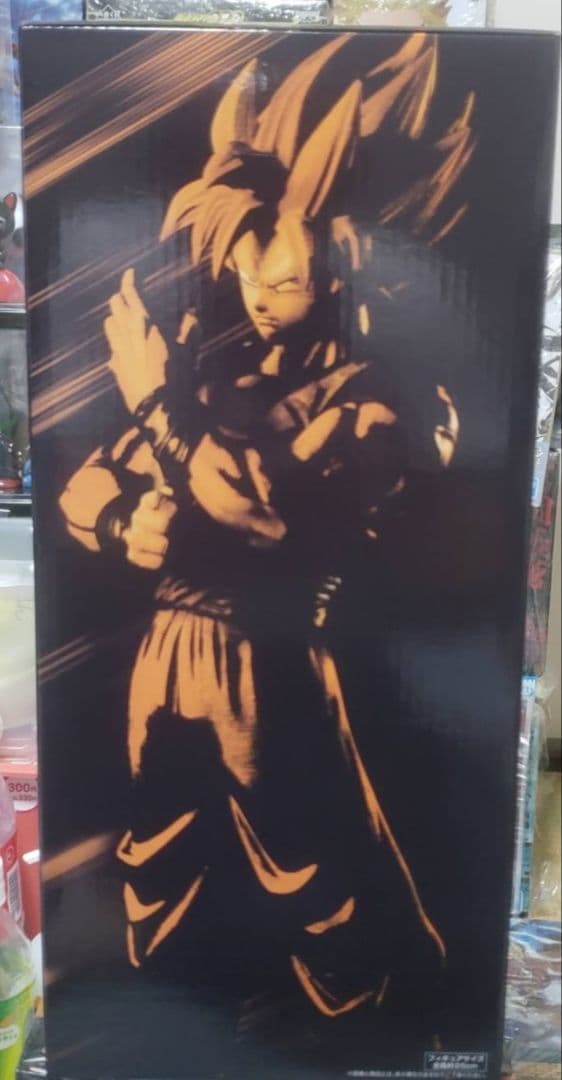 009。メモリーズドラゴンボール 超サイヤ人 孫悟空 フィギュア