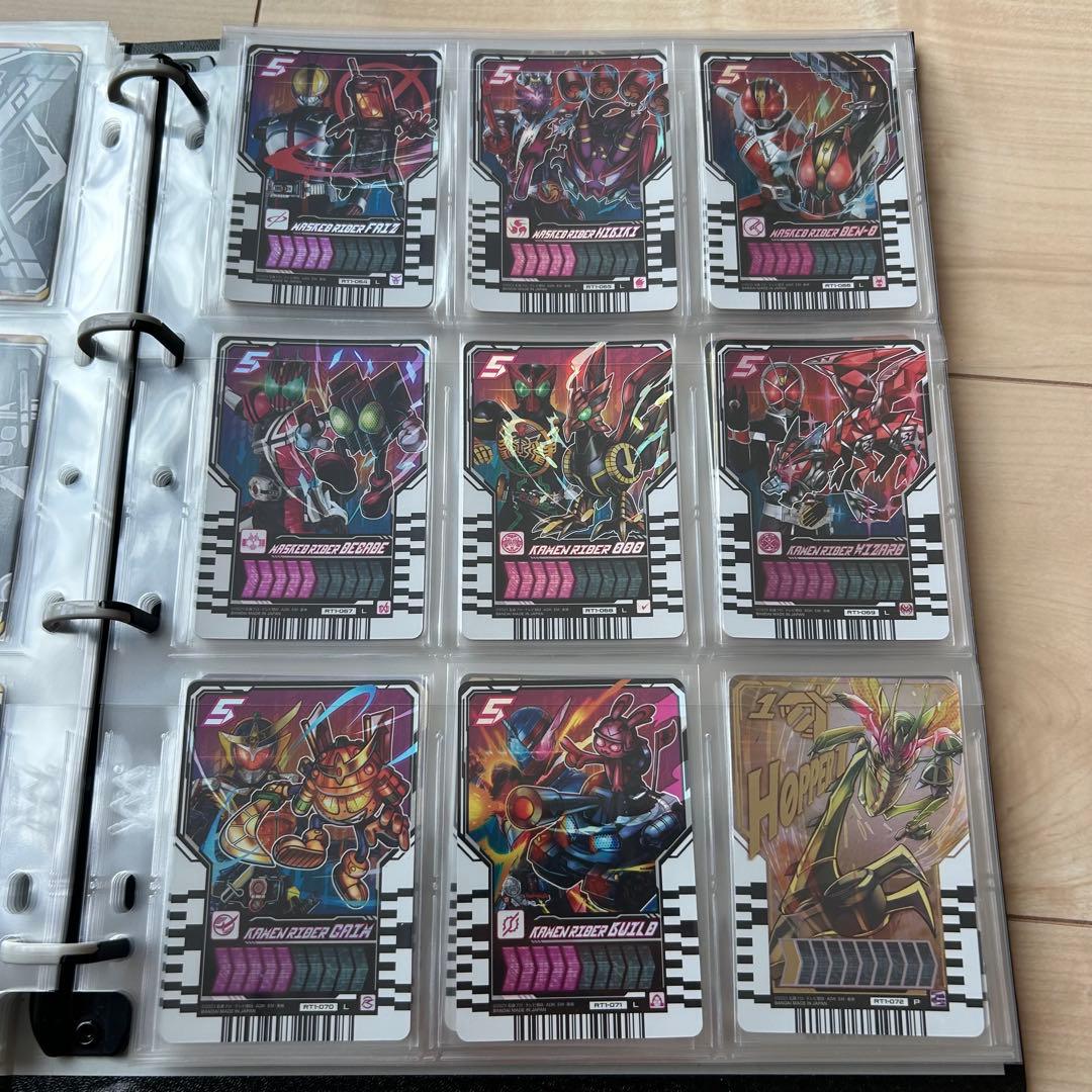 ライドケミートレカ　Phase:01 コンプリート