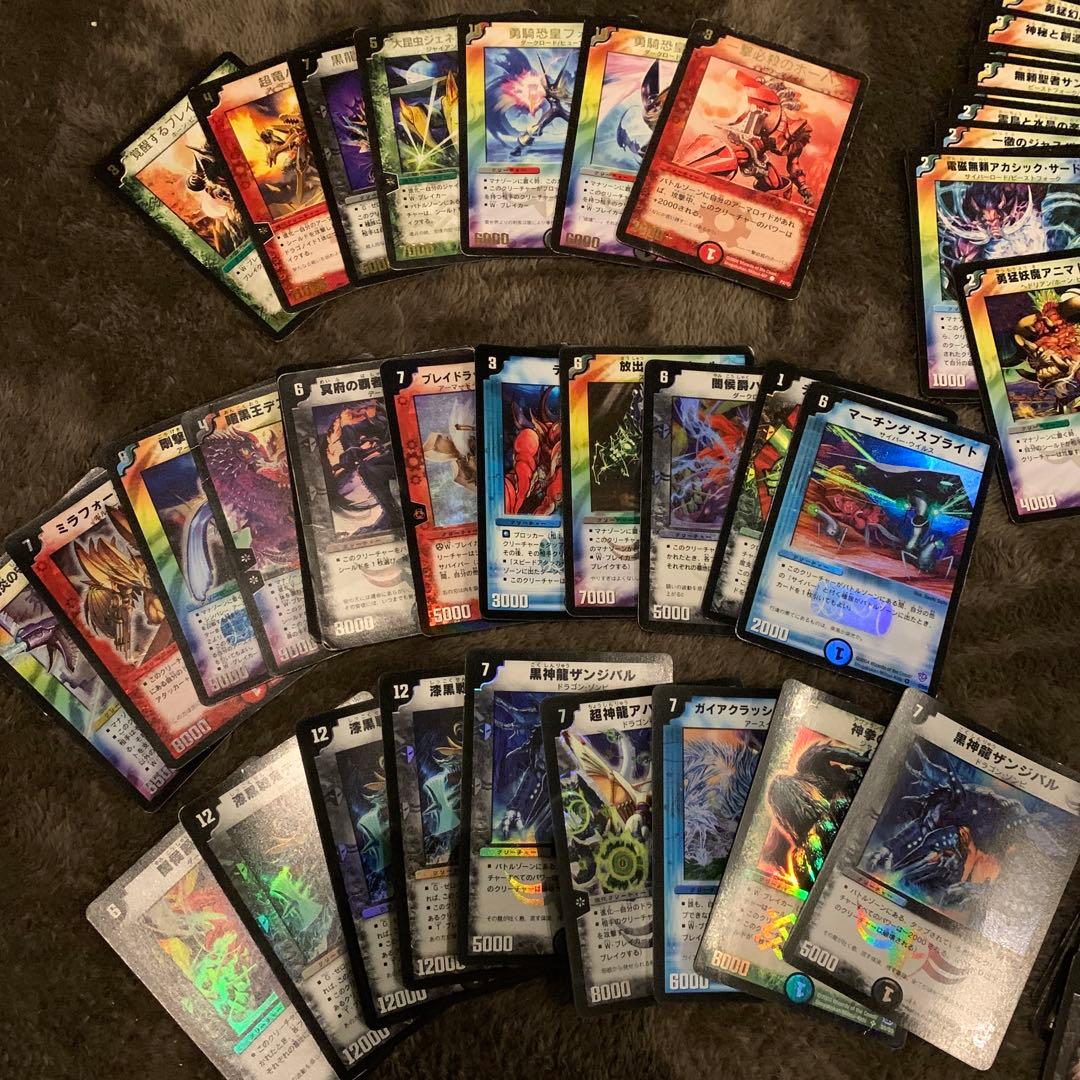 大幅値下げ可　デュエルマスターズ 引退品　カード　初期　まとめ売り　デュエマ