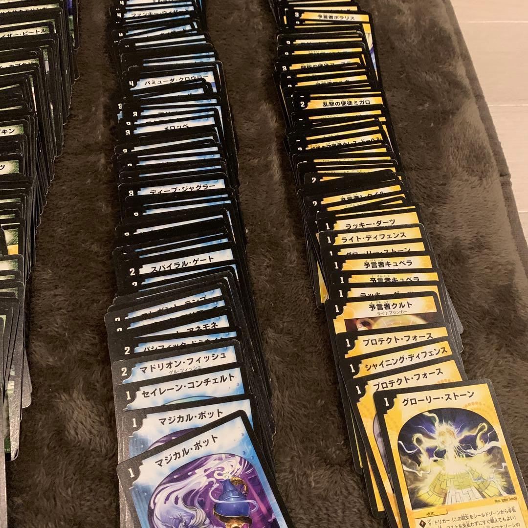 大幅値下げ可　デュエルマスターズ 引退品　カード　初期　まとめ売り　デュエマ