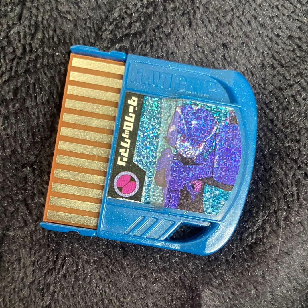 ダークロックマン ナビチップ