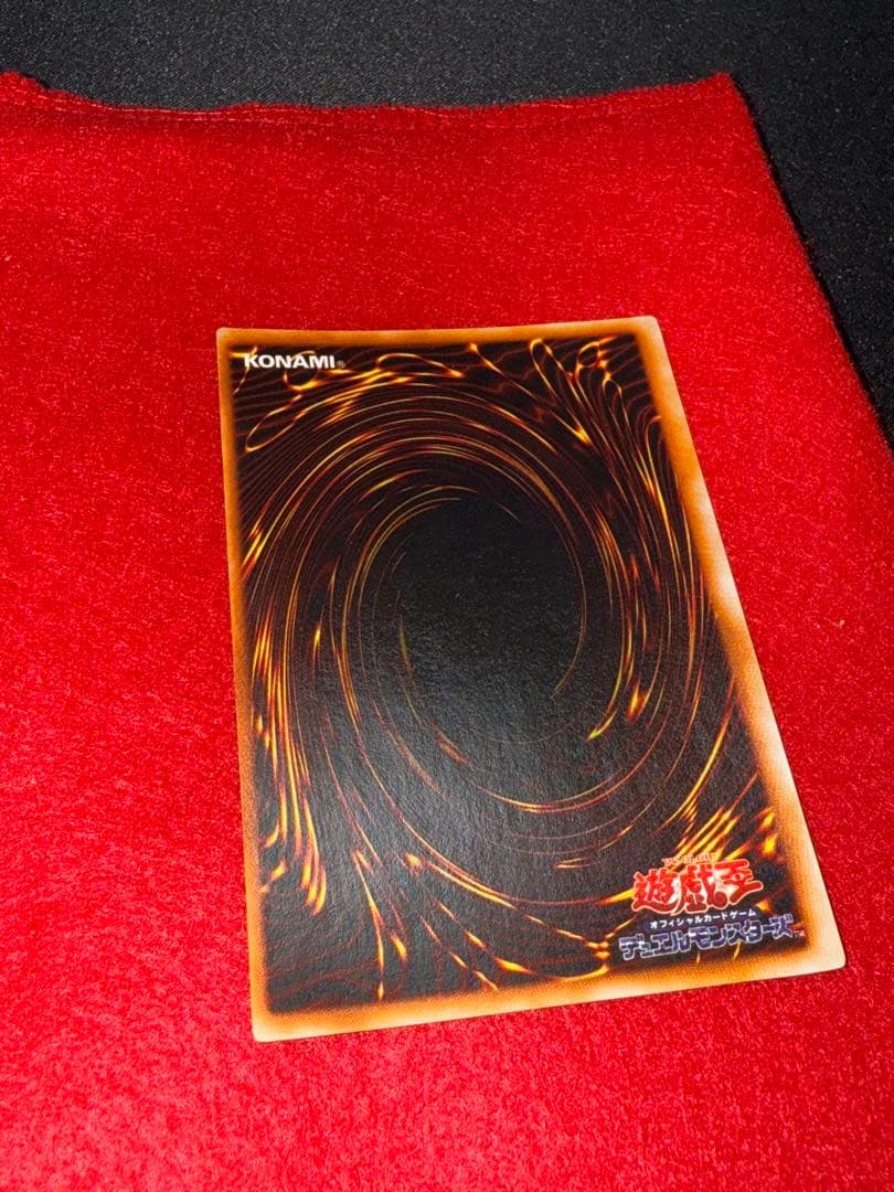 青眼の白龍　ブルーアイズホワイトドラゴン【初期】