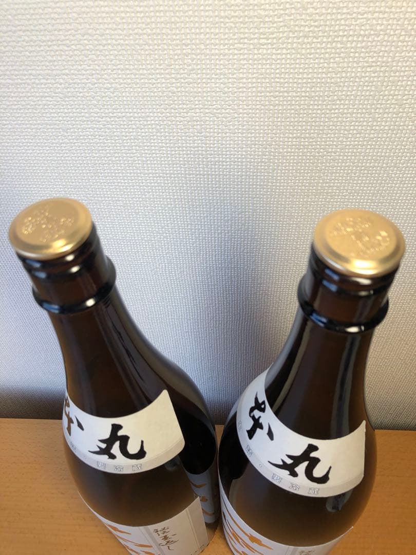 十四代【空瓶】本丸2025年2本セット