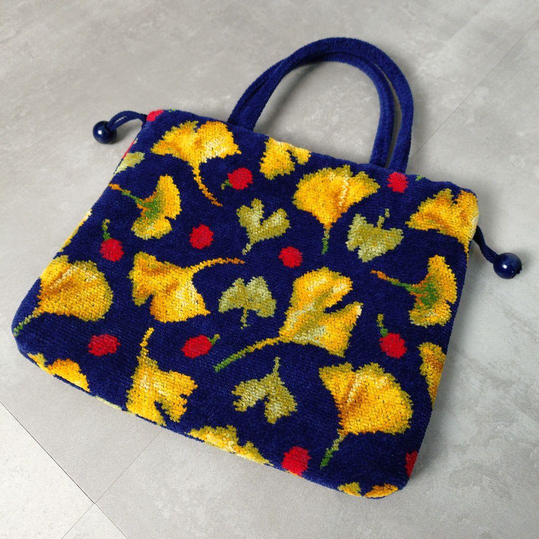 FEILER　ギンコウツリー　手付き巾着