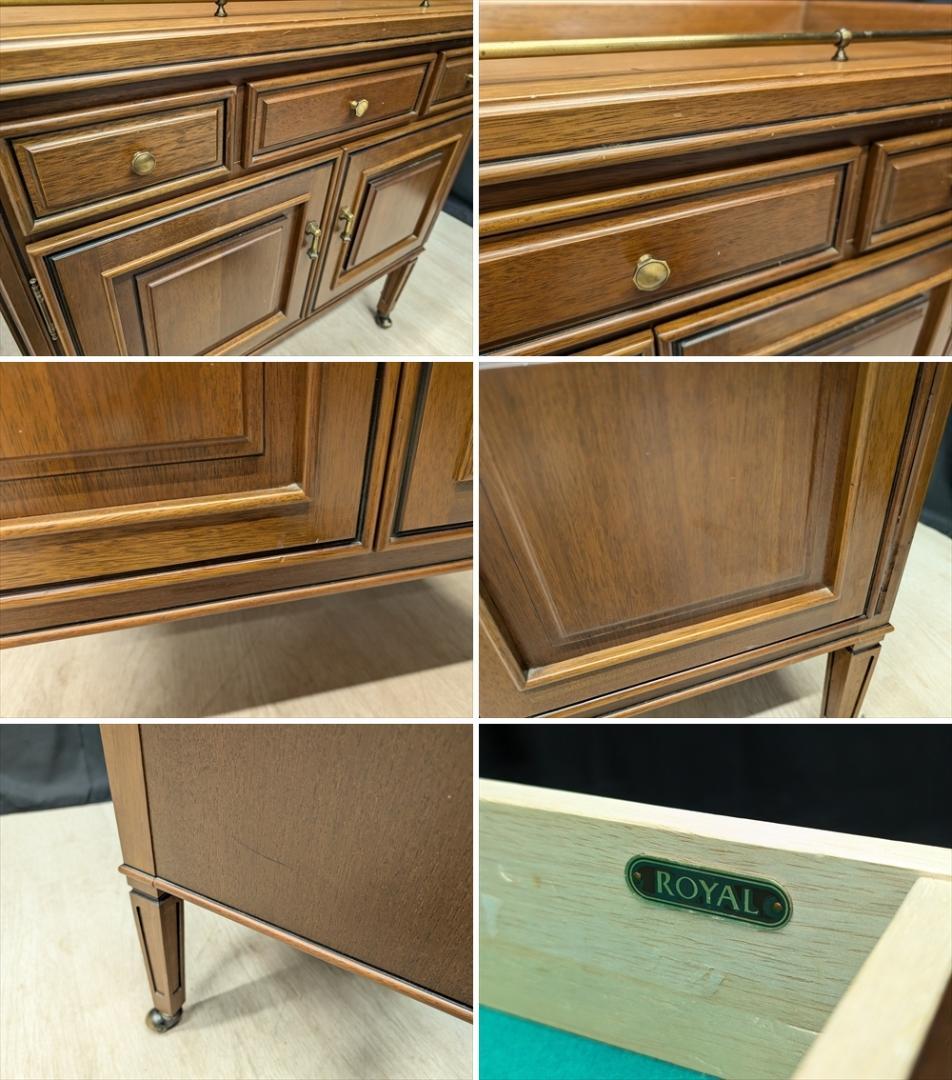 マルニ　ロイヤル　地中海　キャビネット　ワゴン　サイドボード　コンソール　飾り棚