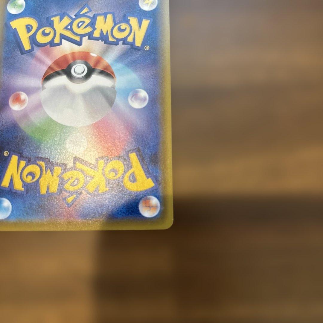 ポ*き様 グレイシアVMAX HR S6a イーブイヒーローズ 091/069