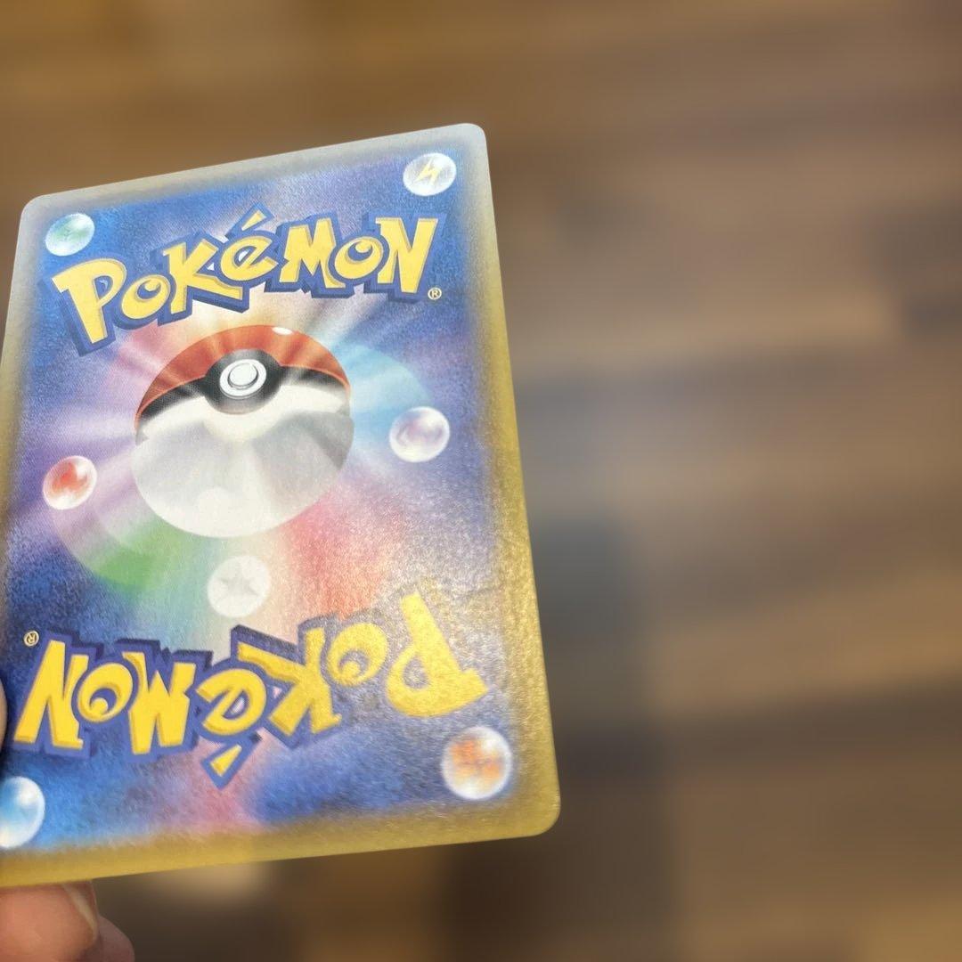 ポ*き様 グレイシアVMAX HR S6a イーブイヒーローズ 091/069