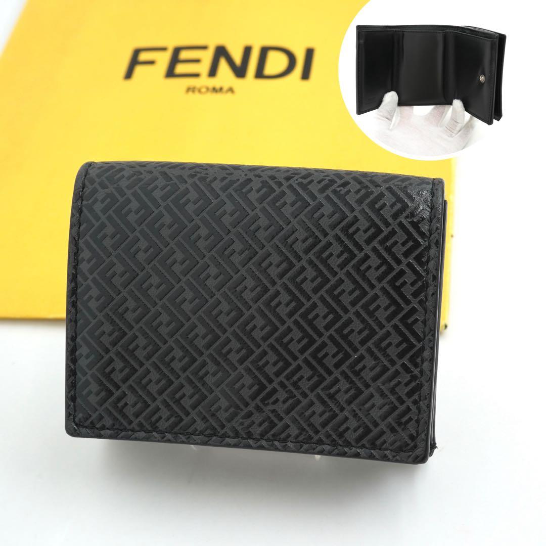 ✨未使用展示品✨　FENDI ミニ財布　ズッカ　ズッキーノ　FFロゴ　三つ折り