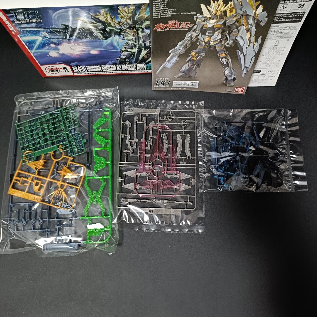 未組立 HG ユニコーンガンダム Ver.GFT ストライクスオダイバセット