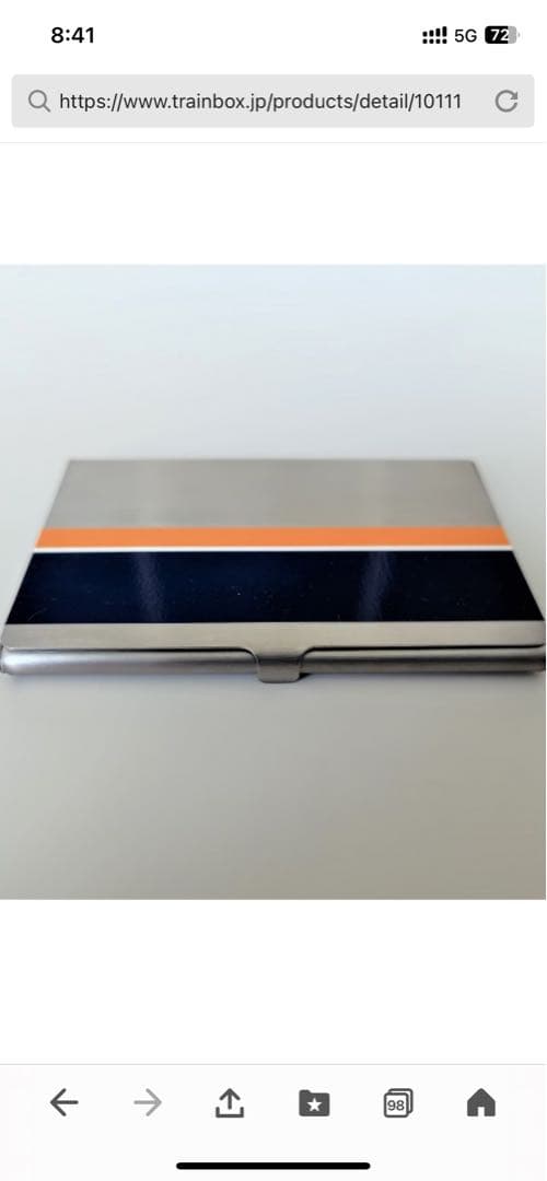 鉄帯職人　③３２１系　京都・神戸線仕様