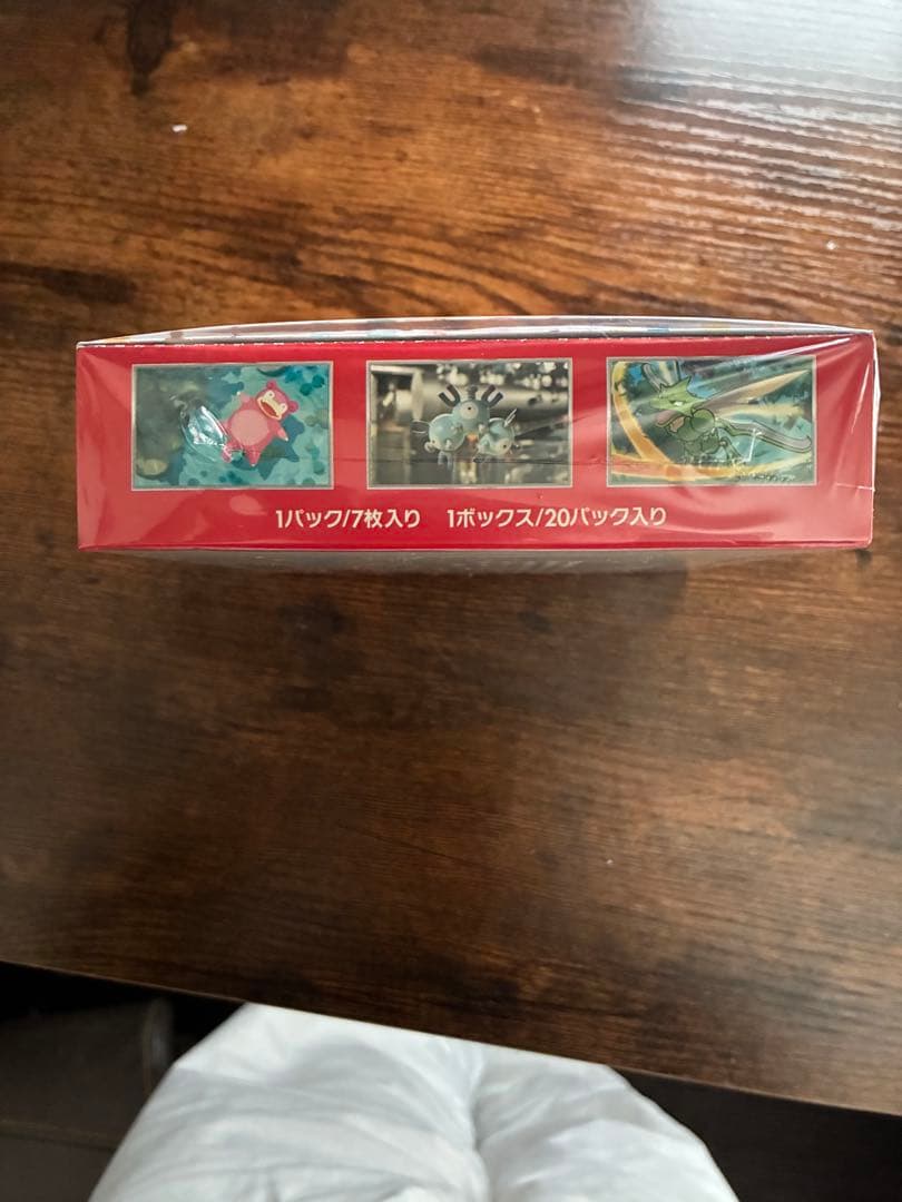 ポケモンカード　151 BOX　シュリンク付き