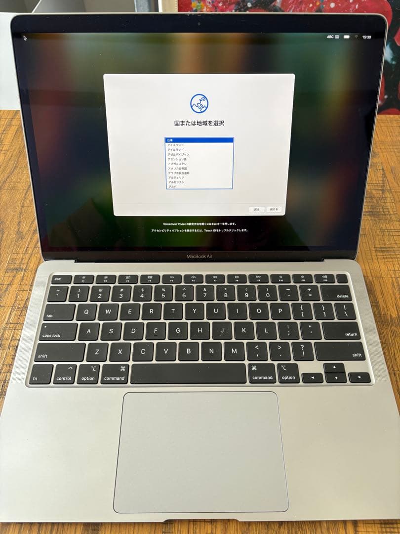 Apple MacBook air 2020 13インチ