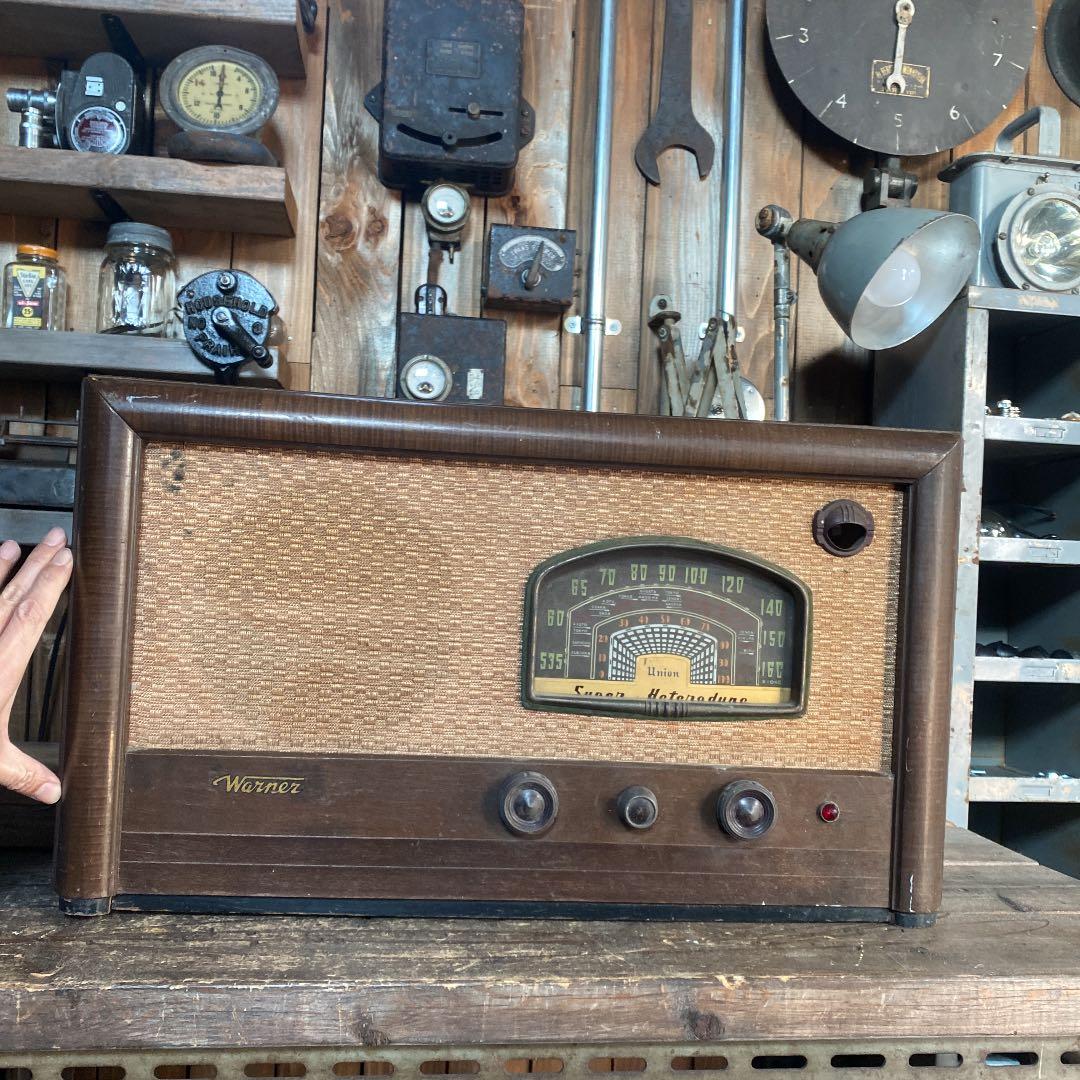 ビンテージ　ラジオ