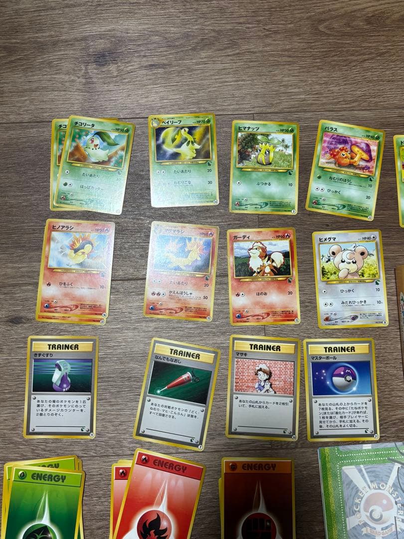 ポケモンカード　イントロパックneo まとめ売り