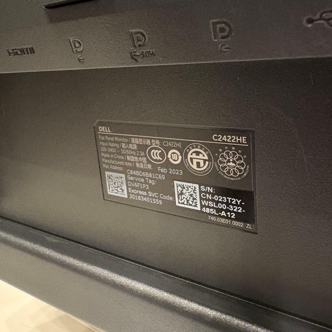 Dell P2422HE 24インチ USB-Cハブモニター