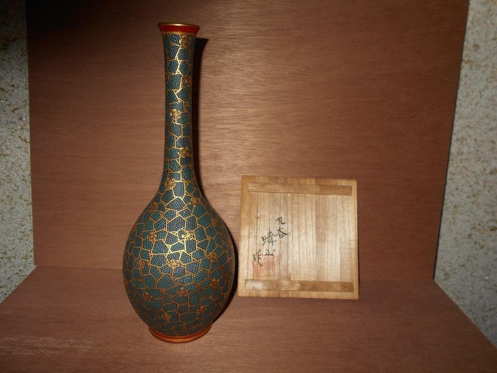 【 九谷焼　未使用 】 九谷焼　氷梅二青粒　鶴首　花瓶　晴山　細密青粒　寺山晴山