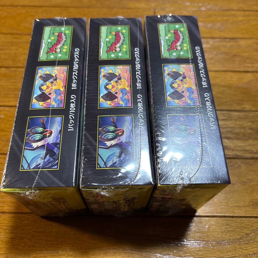 ポケモンカード　メガドリームex 3BOX シュリンク付き