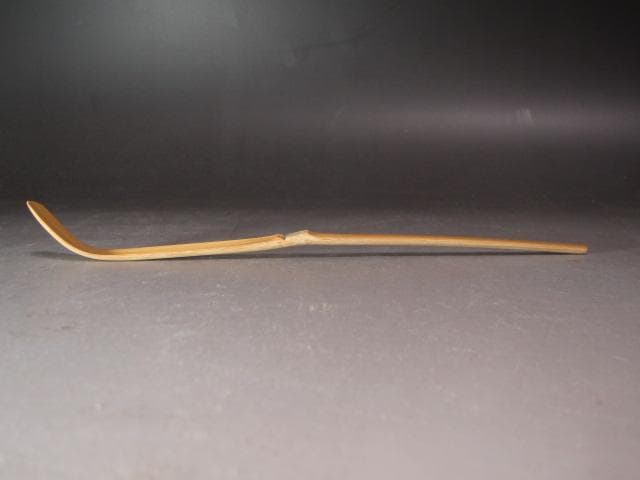 ☆　表千家　十三代　即中斎　自作茶杓　「清風」　黒田正玄下削り☆y421