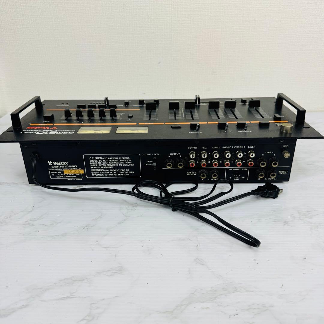 【希少・動作品】　Vestax　DSM-310PRO　DJミキサー　ビンテージ