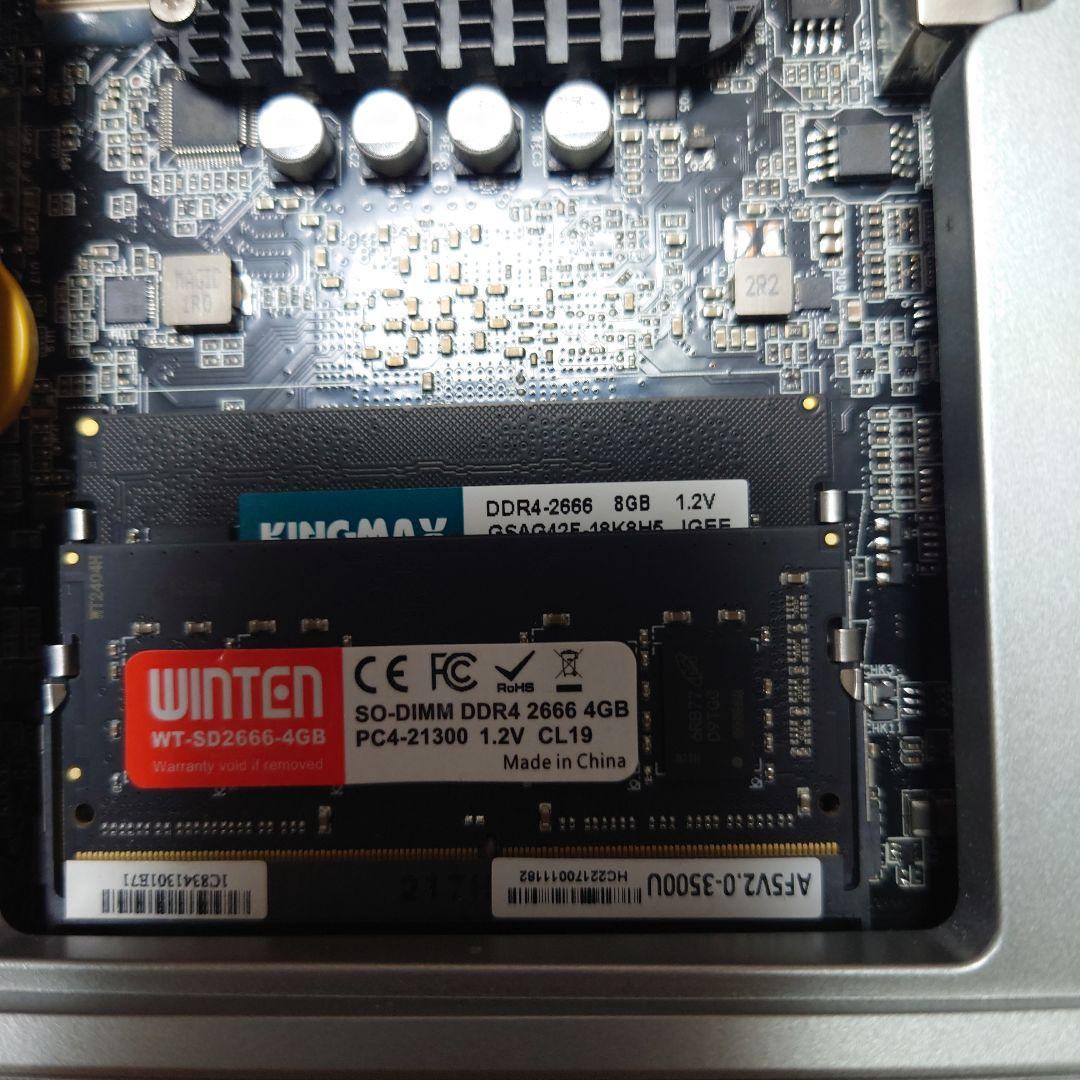 ミニPC MINISFORUM UM350