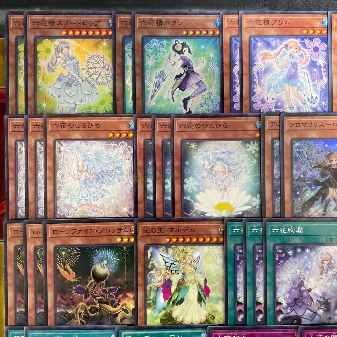 本格構築 アロマ六花デッキ スノードロップ ボタン ティアドロップ ロザリーナ