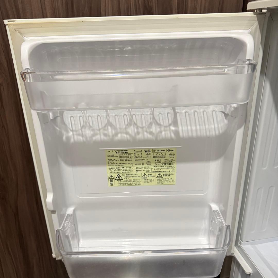 SHARP 冷凍冷蔵庫【SJ-14E5-KW】2018年製 シャープ