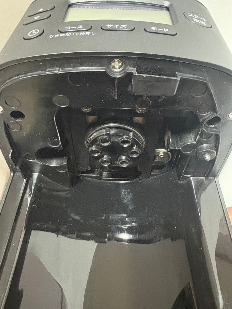 sirocaカフェばこpro SC-C251