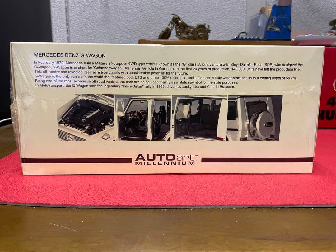 オートアート　　メルセデスベンツGクラス