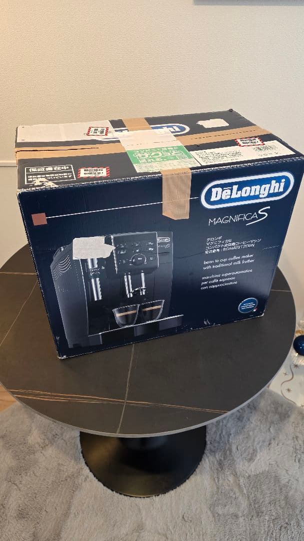 【ジャンク品】De'Longhi マグニフィカS