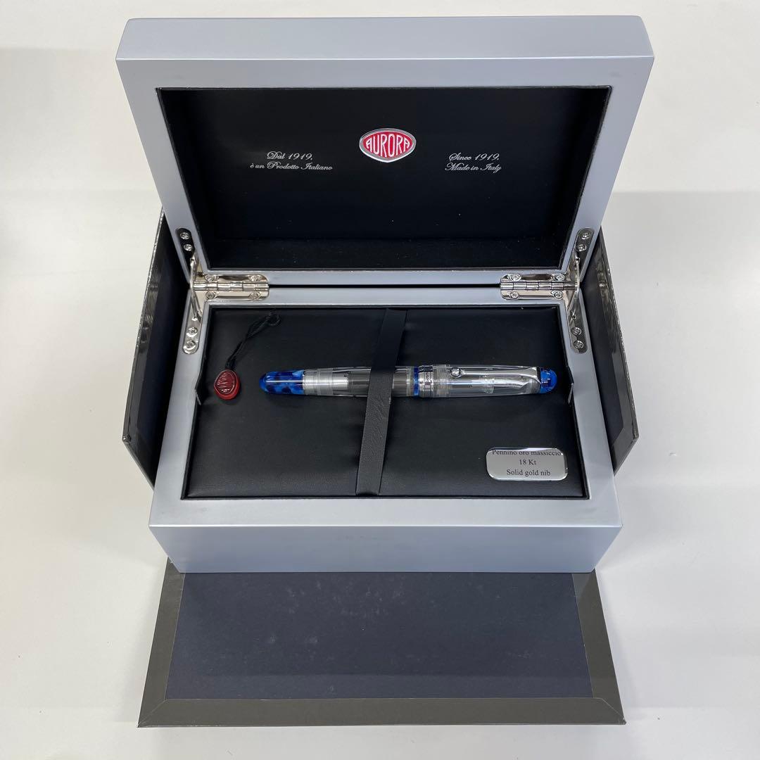 88 Minerali（ミネラーレ）アズライト