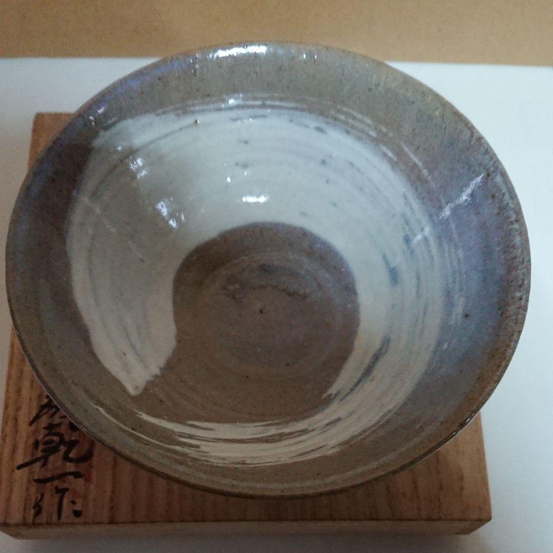 宮城県気仙沼市の陶芸家・高前田・乾隆窯・斎藤乾一作・刷毛目茶碗・未使用品