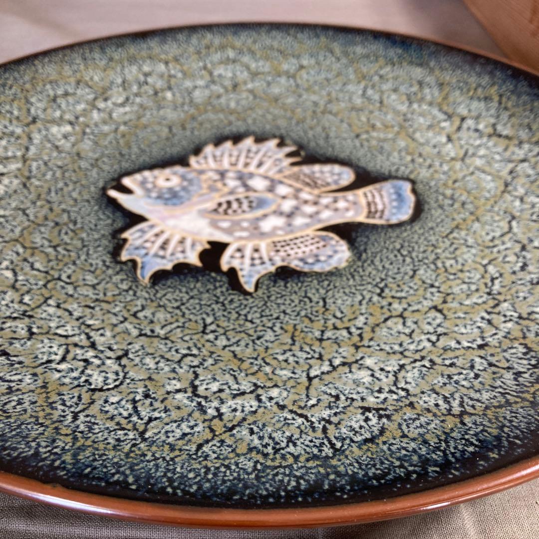 【松本佩山】孤高の陶芸家　名窯　有田年木庵　松本佩山作　釉彩象嵌魚文　額皿