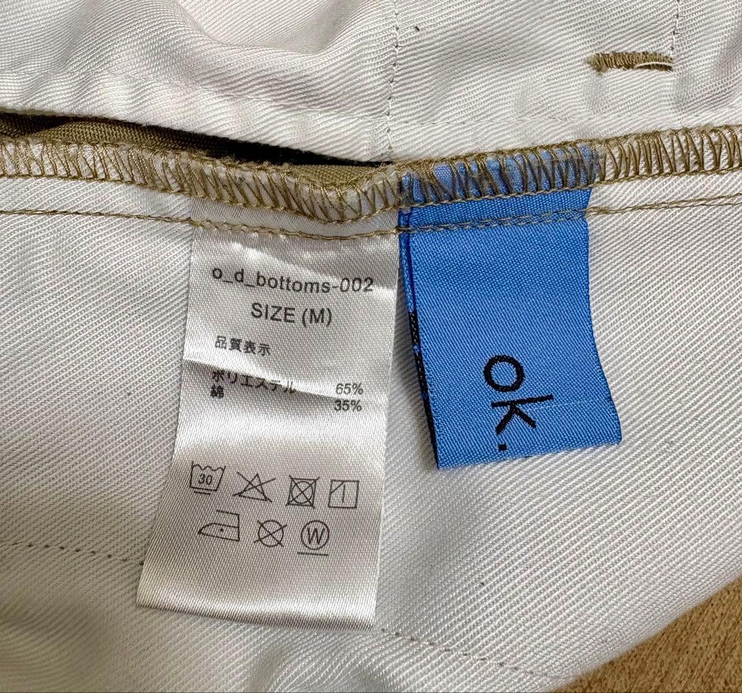 ok.soon×dickies wide chino pants