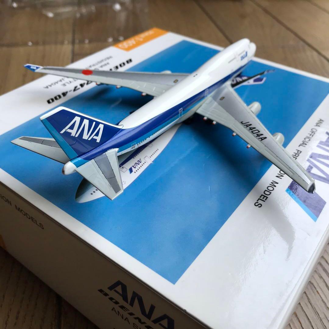 全日本商事1/400 ANAボーイング747-400