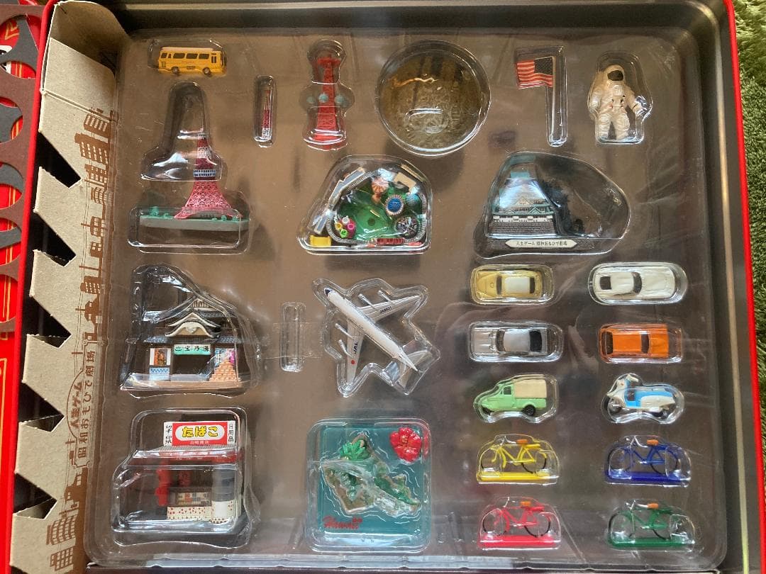 人生ゲーム 昭和おもひで劇場 35周年記念版