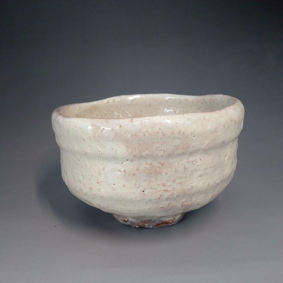 萩焼　茶碗　紅陽