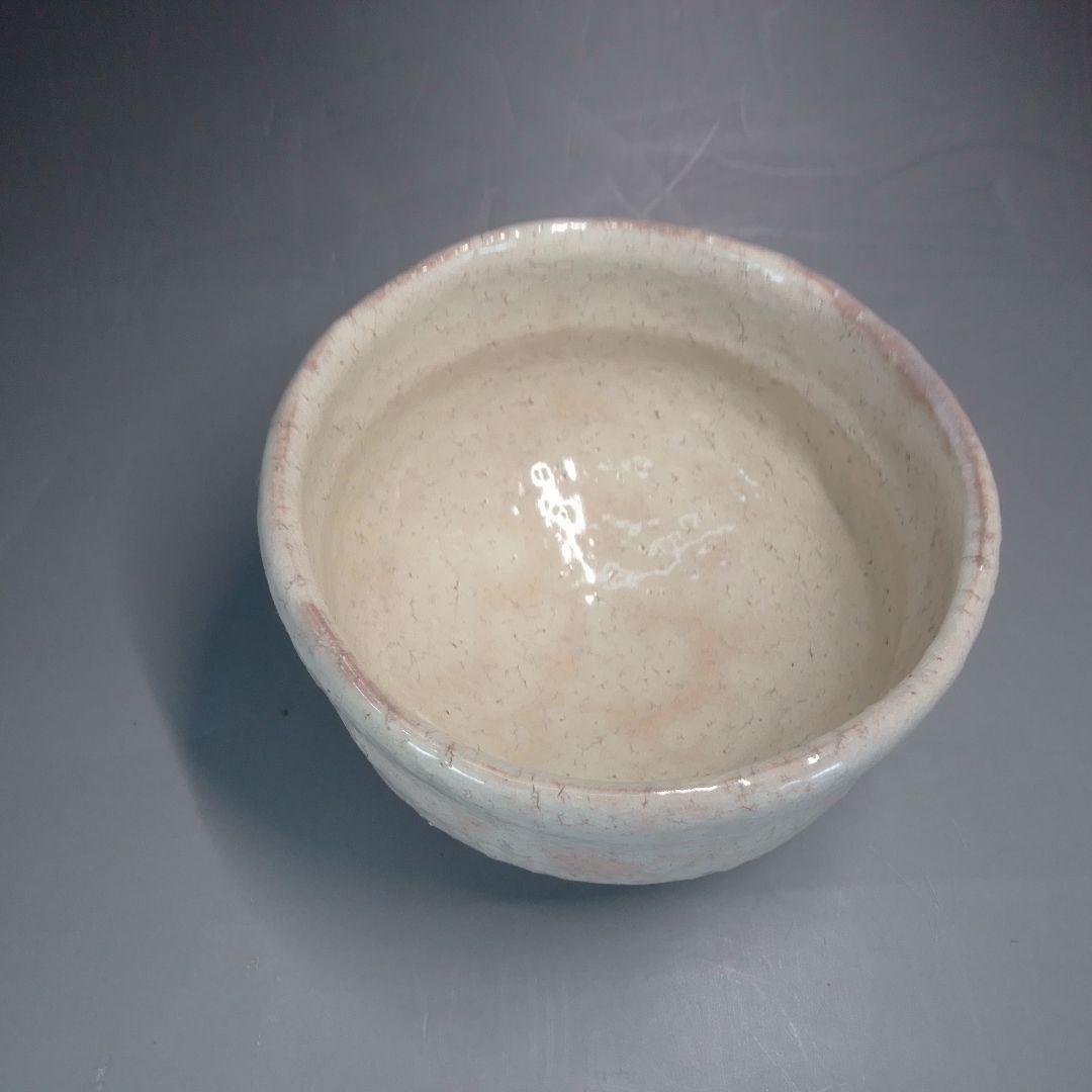 萩焼　茶碗　紅陽