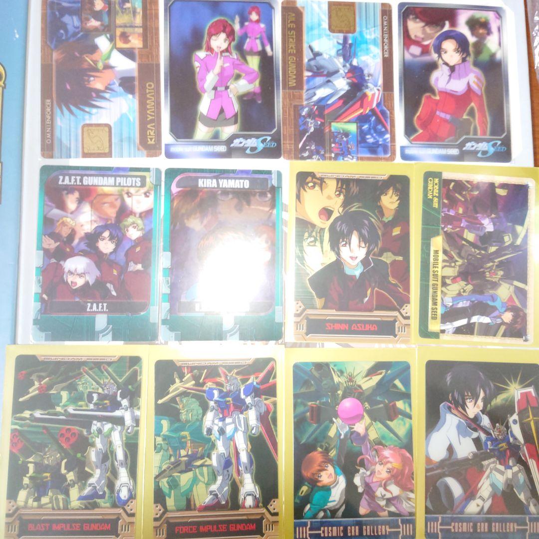 ガンダムseed　ウエハース　カード　130枚　★送料無料★★匿名配送★
