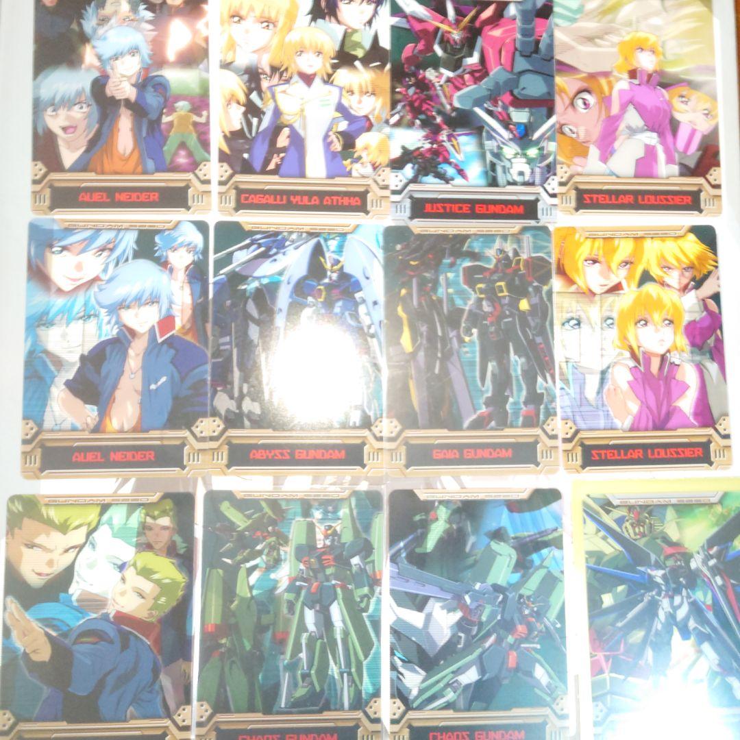 ガンダムseed　ウエハース　カード　130枚　★送料無料★★匿名配送★
