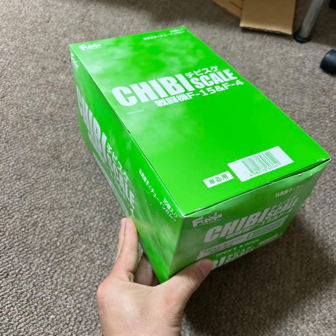 【コンプ品】＋2個　F-toys CHIBI SCALE 航戦機 10個セット